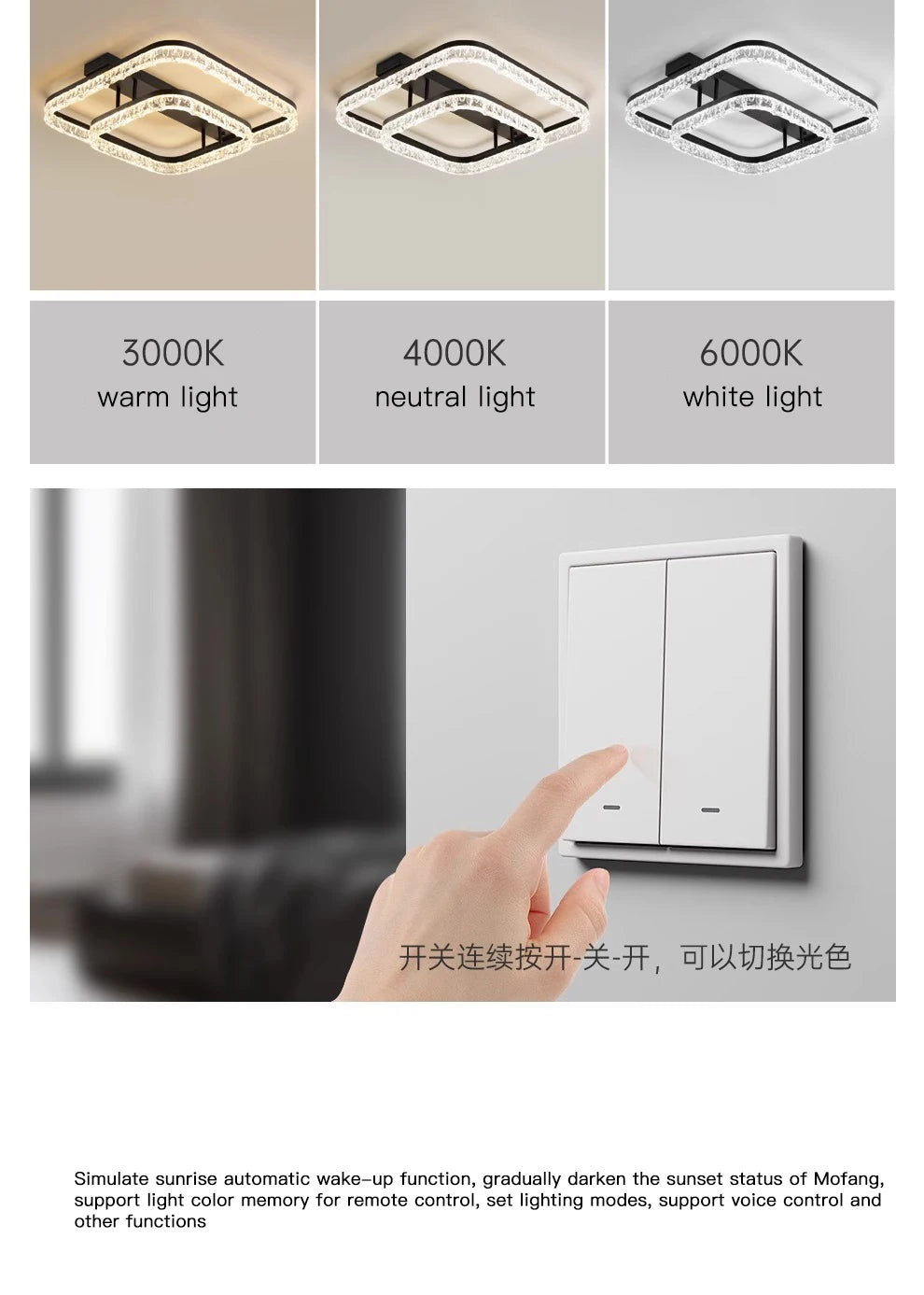 Living Room Main Light Modern Simple Atmosphere Full Spectrum New Light Luxury High-end Ice Pattern Eye Protection Ceiling Lamp
