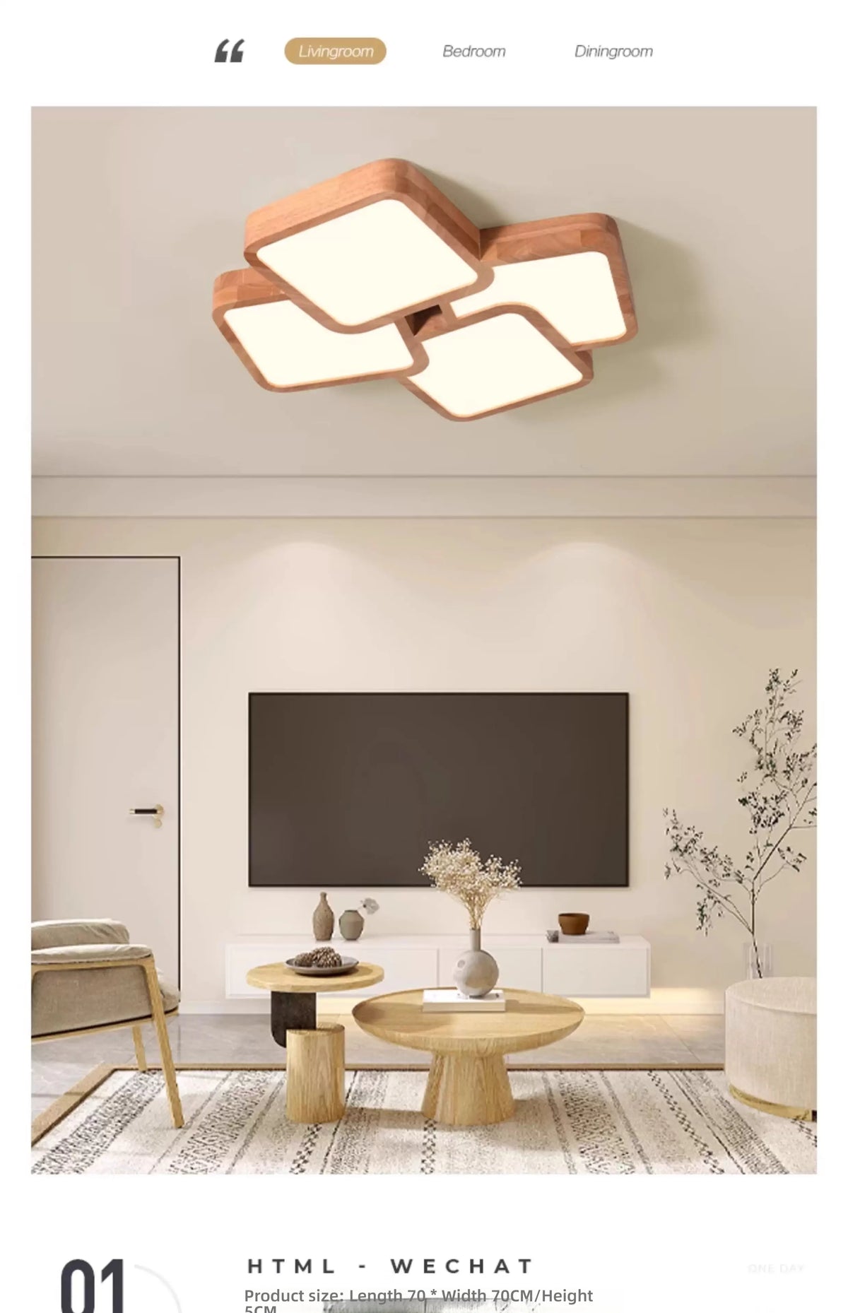 Led Light Lamp Living Room Light Nordic Wood Wind Suction Ceiling Light Solid Wood Creative Geometric Square Hall Main Light