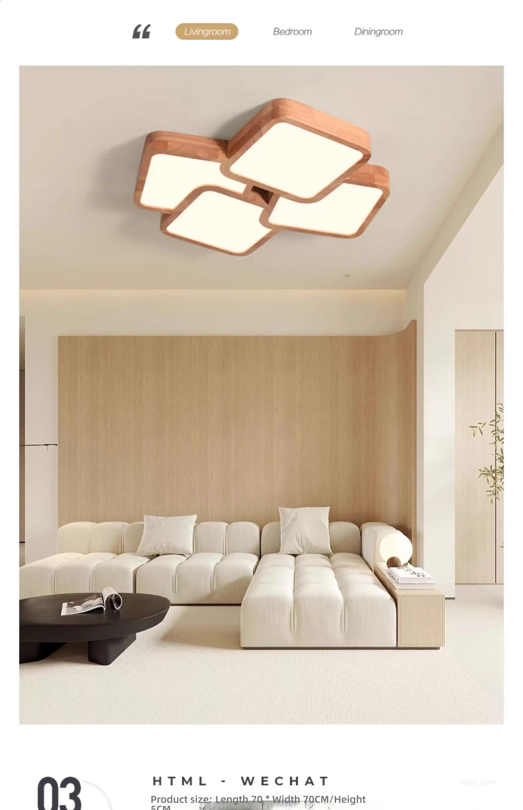 Led Light Lamp Living Room Light Nordic Wood Wind Suction Ceiling Light Solid Wood Creative Geometric Square Hall Main Light