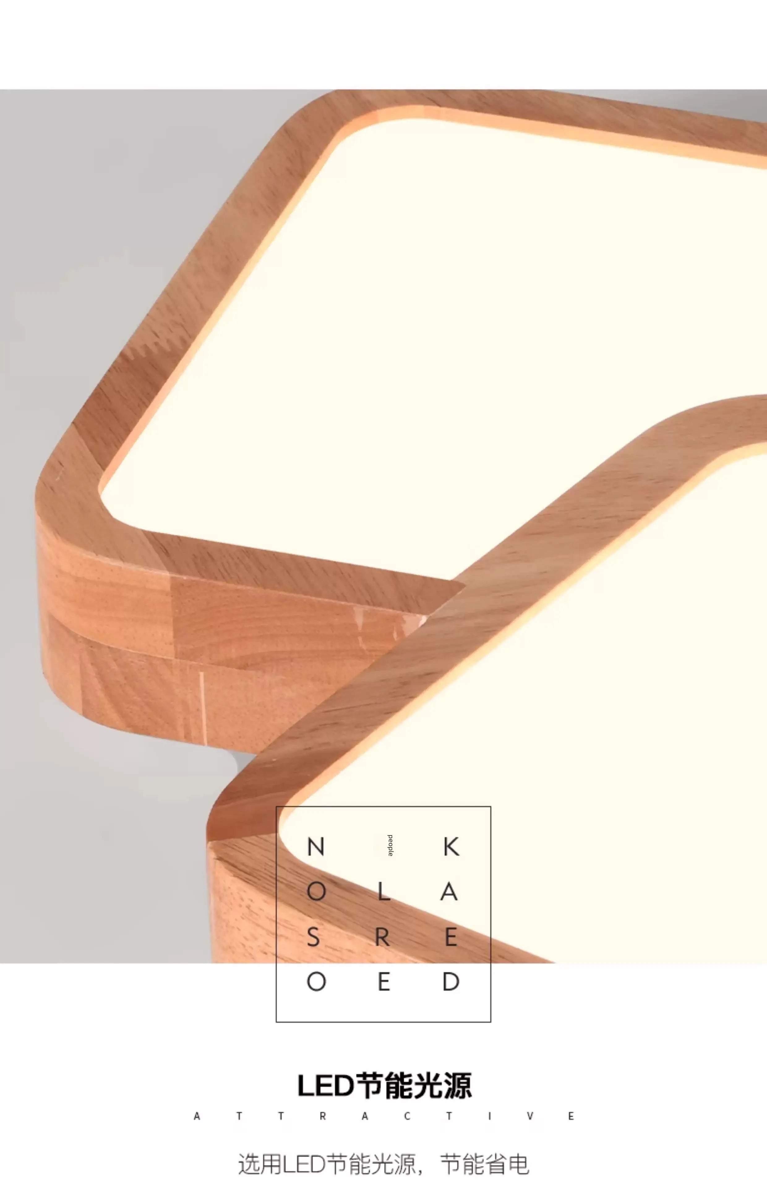 Led Light Lamp Living Room Light Nordic Wood Wind Suction Ceiling Light Solid Wood Creative Geometric Square Hall Main Light