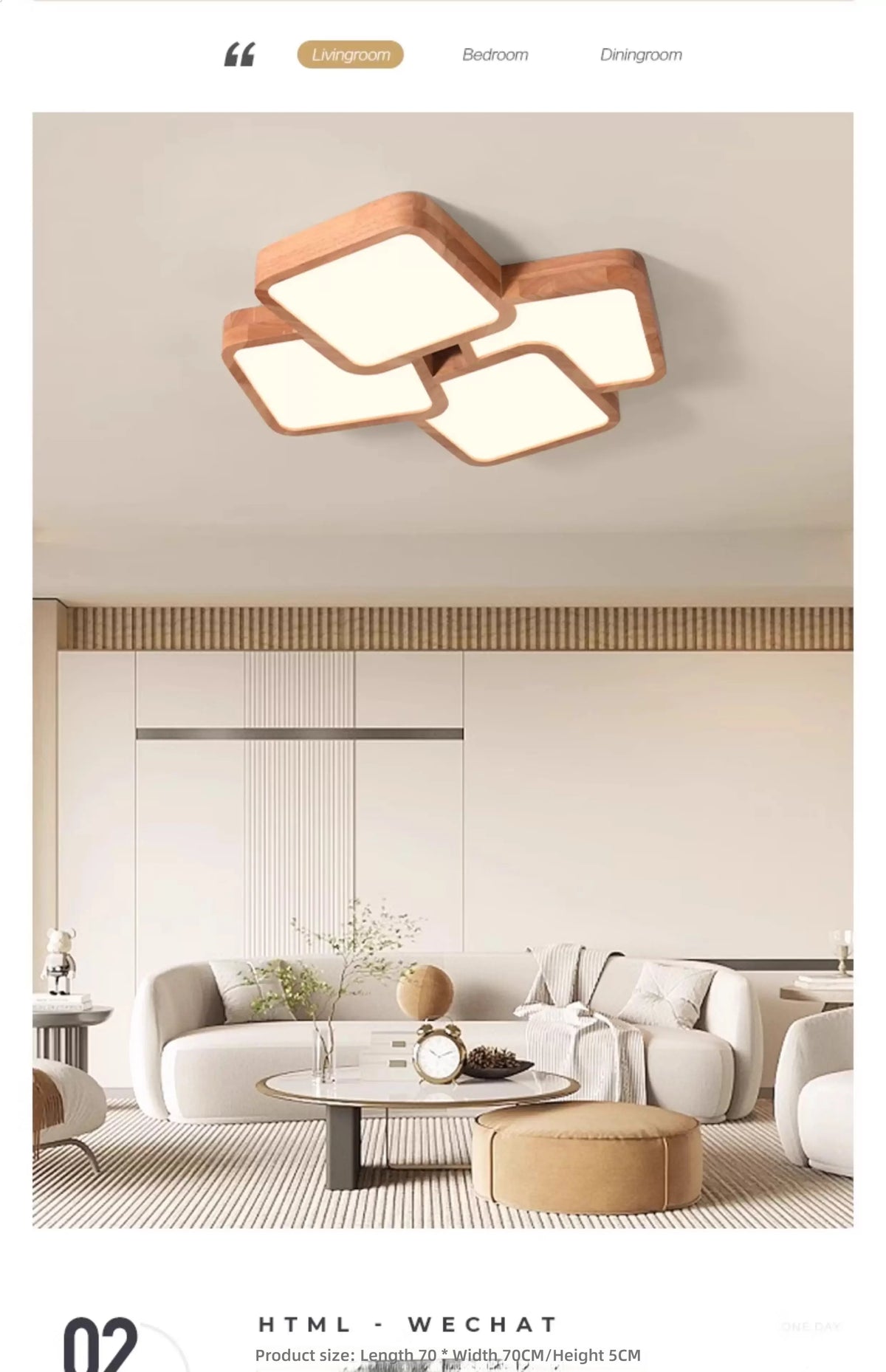 Led Light Lamp Living Room Light Nordic Wood Wind Suction Ceiling Light Solid Wood Creative Geometric Square Hall Main Light